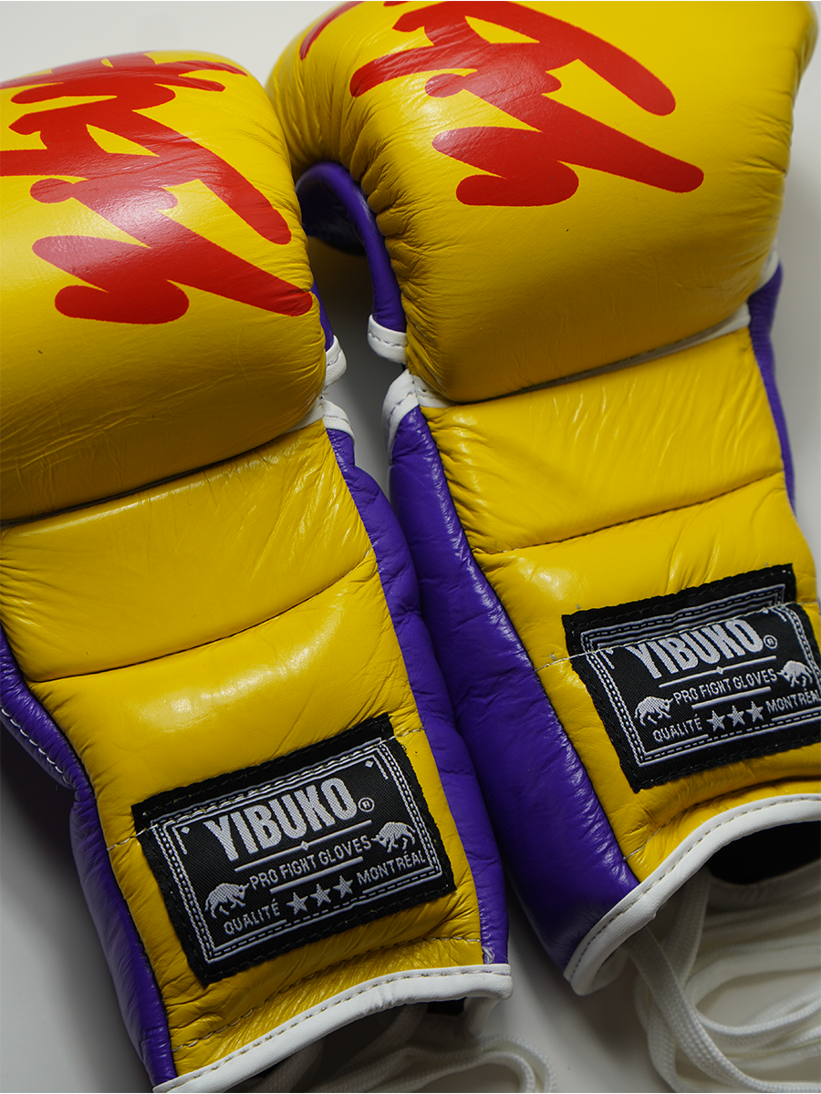 LACE-UP MMA GLOVE (YELLOW)