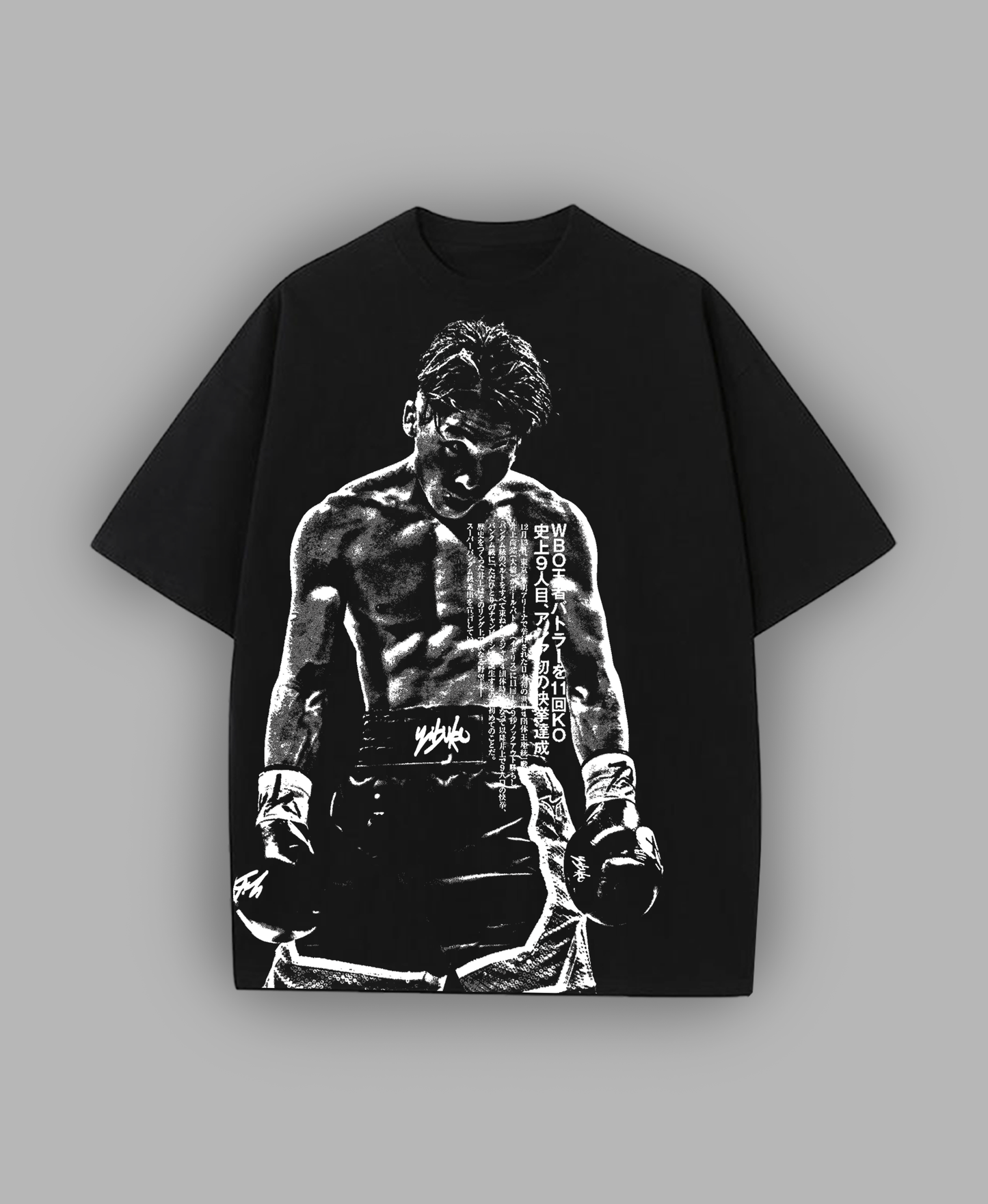 INOUE TEE
