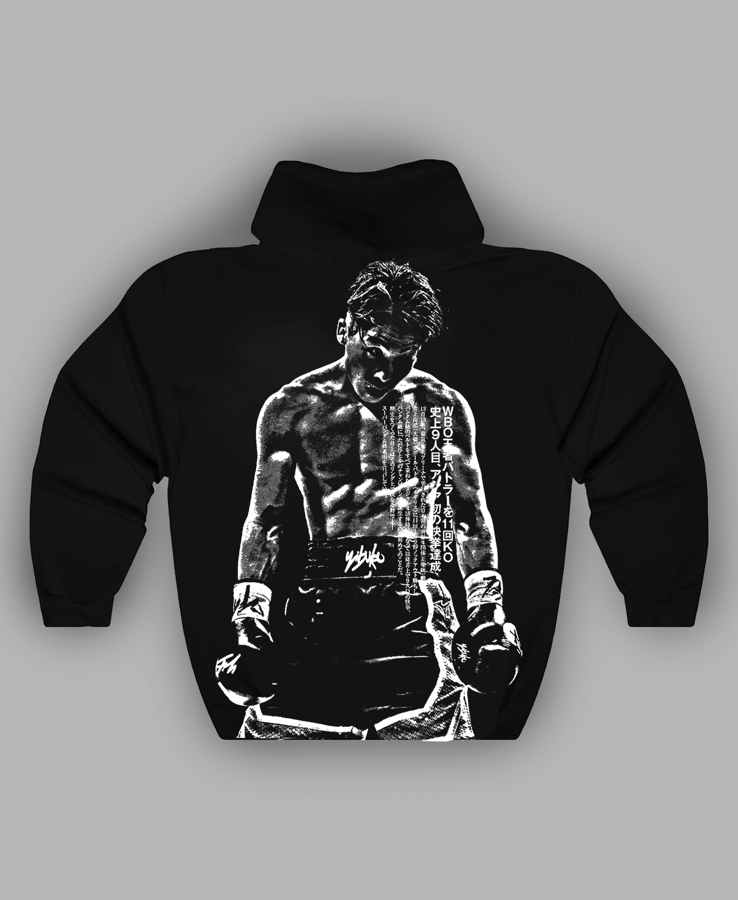 Sudadera con capucha INOUE