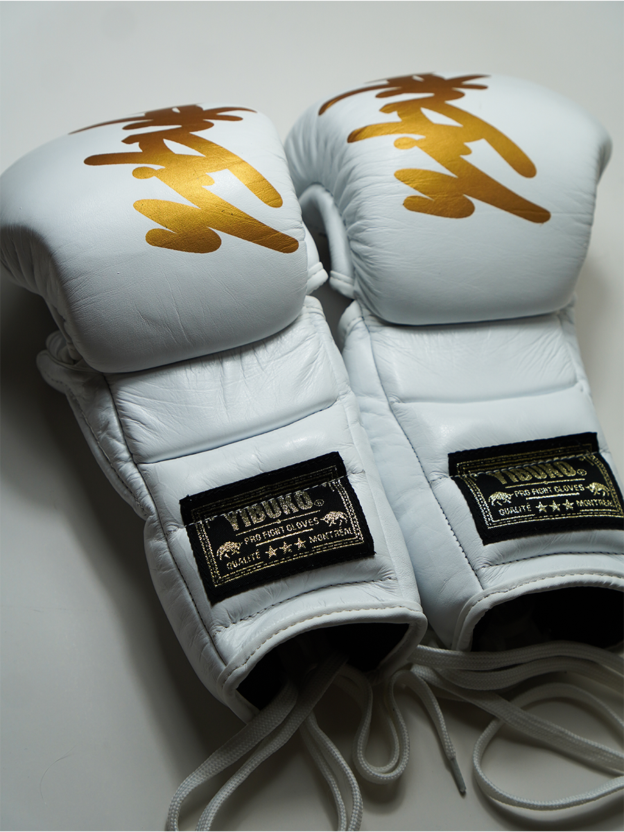LACE-UP MMA GLOVE (WHITE) – Yibuko