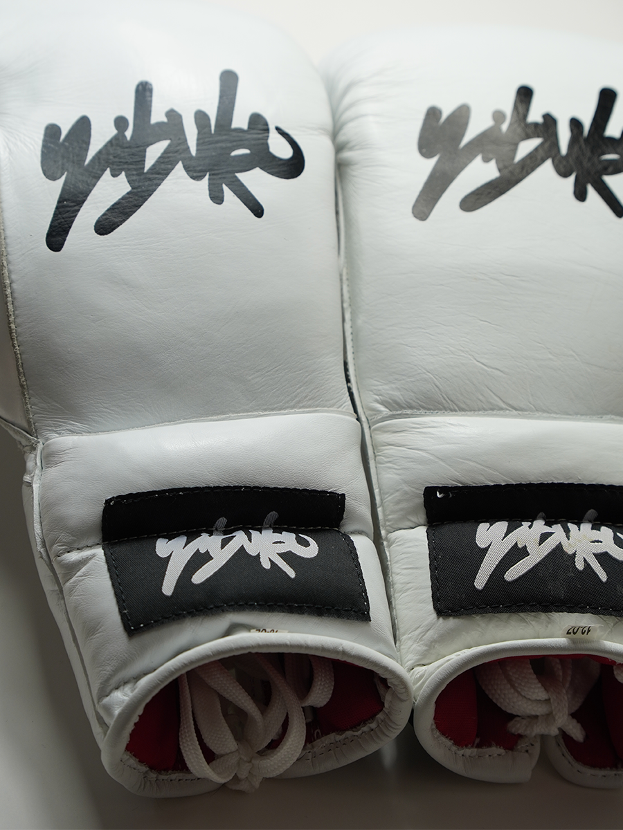 MEXICAN STYLE BOXING GLOVES (WHITE)